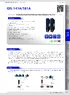 Datasheet_IDS-141A_IDS-181A_v1.5_HQ.pdf
