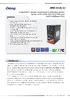 Datasheet_IDS-312(+).pdf