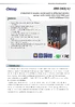 Datasheet_IDS-342(+).pdf