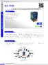 Datasheet_IES-1160_v1.11_HQ.pdf