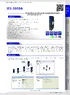 Datasheet_IES-2050A_v1.2_HQ.pdf