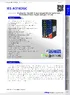 Datasheet_IES-A3162GC.pdf