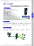 Datasheet_IGPS-1041GTA_v1.0.pdf