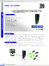 Datasheet_IGPS-1411GTPA_V1.0_HQ.pdf