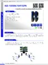 Datasheet_IGS-1050A_IGS-1041GPA_v1.4_HQ.pdf