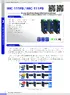 Datasheet_IMC-111FB_IMC-111PB_V1.3_HQ.pdf