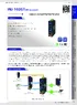 Datasheet_INJ-102GT_v1.1_HQ.pdf