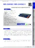 Datasheet_RES-3242GC_RES-3242GC-E_v1.2_HQ.pdf