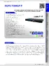 Datasheet_RGPS-7084GP-P_v1.2_HQ.pdf