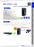 Datasheet_SPL-101GT++-12V.pdf