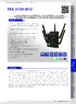 Datasheet_TAR-3120-M12_V1.2_HQ.pdf