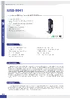 IUSB-9041.pdf