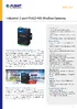C-IMG-120T_s.pdf
