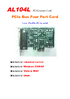 AL104L_Catalog_en.pdf