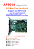 AP301I_Catalog_en.pdf