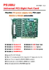 P5188U_Catalog.pdf