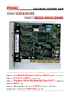 P524U1_Catalog_en.pdf