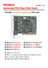 P5584U_Catalog.pdf
