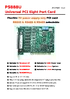 P5888U_Catalog.pdf