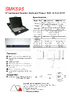 SMK595_Catalog.pdf