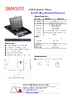 SMK920_catalog.pdf