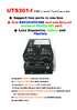 UTS301I_Catalog_en.pdf