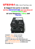 UTS310I_Catalog_en.pdf