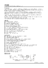9530.pdf