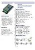 TRP-C06.pdf