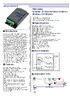 TRP-C24H.pdf