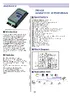 TRP-C26.pdf