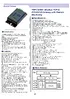 TRP-C37MA.pdf