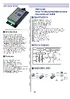 TRP-C39S.pdf