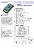 TRP-C68.pdf