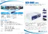 ECS-5600-series.pdf