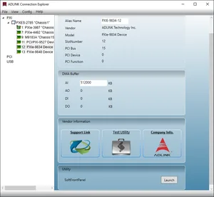 DAQ software & utility all-in-one core package